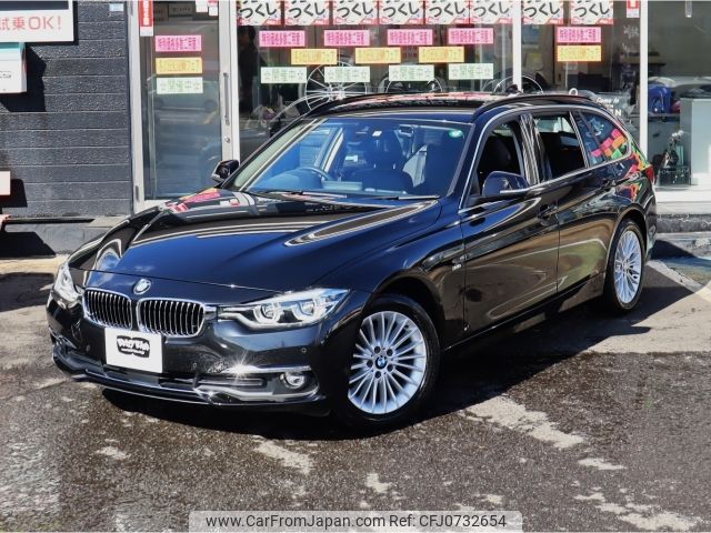 bmw 3-series 2018 -BMW--BMW 3 Series DBA-8A20--WBA8G32020K606978---BMW--BMW 3 Series DBA-8A20--WBA8G32020K606978- image 2