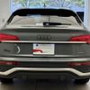 audi q5 2022 CFJ1853575 image 15