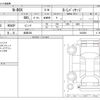 honda n-box 2015 -HONDA 【岐阜 582】--N BOX DBA-JF1--JF1-1623056---HONDA 【岐阜 582】--N BOX DBA-JF1--JF1-1623056- image 3