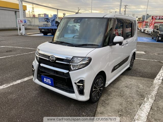 daihatsu tanto 2020 -DAIHATSU--Tanto 5BA-LA660S--LA660S-0022457---DAIHATSU--Tanto 5BA-LA660S--LA660S-0022457- image 1