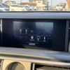 lexus is 2014 -LEXUS--Lexus IS DAA-AVE30--AVE30-5028310---LEXUS--Lexus IS DAA-AVE30--AVE30-5028310- image 11