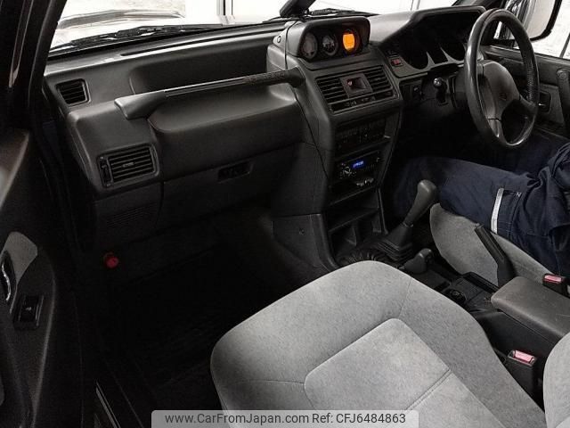 1991 Mitsubishi Pajero Q-V44W - Car Price $6,105