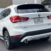bmw x1 2020 quick_quick_AD20_WBA32AD0105R16080 image 12