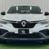 renault renault-others 2023 CFJ1821885 image 12