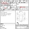 daihatsu hijet-cargo 2020 quick_quick_3BD-S321V_S321V-0465508 image 21