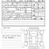 daihatsu move-canbus 2018 quick_quick_DBA-LA800S_LA800S-0115653 image 20
