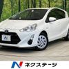 toyota aqua 2016 -TOYOTA--AQUA DAA-NHP10--NHP10-2536769---TOYOTA--AQUA DAA-NHP10--NHP10-2536769- image 1