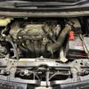 toyota voxy 2018 -TOYOTA--Voxy DBA-ZRR80W--ZRR80-0405842---TOYOTA--Voxy DBA-ZRR80W--ZRR80-0405842- image 19