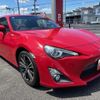 toyota 86 2014 -TOYOTA--86 ZN6--ZN6-042120---TOYOTA--86 ZN6--ZN6-042120- image 16