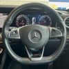 mercedes-benz e-class 2018 -MERCEDES-BENZ--Benz E Class RBA-213042C--WDD2130422A353796---MERCEDES-BENZ--Benz E Class RBA-213042C--WDD2130422A353796- image 11