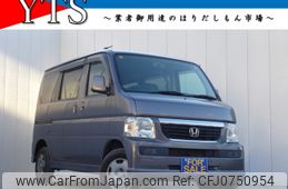 honda vamos 2008 -HONDA--Vamos ABA-HM2--HM2-1707090---HONDA--Vamos ABA-HM2--HM2-1707090-