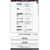 suzuki wagon-r 2007 -SUZUKI--Wagon R DBA-MH22S--MH22S-130488---SUZUKI--Wagon R DBA-MH22S--MH22S-130488- image 1