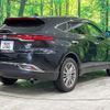 toyota harrier-hybrid 2020 CFJ1572533 image 19