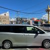 toyota voxy 2019 -TOYOTA--Voxy ZRR80G--0545761---TOYOTA--Voxy ZRR80G--0545761- image 27