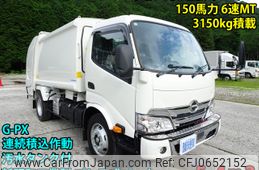 hino dutro 2024 -HINO--Hino Dutoro 2KG-XZU640F--XZU640-0008471---HINO--Hino Dutoro 2KG-XZU640F--XZU640-0008471-