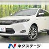 toyota harrier-hybrid 2016 quick_quick_AVU65W_AVU65-0043792 image 1