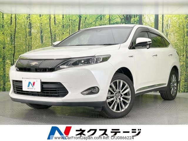 toyota harrier-hybrid 2016 quick_quick_AVU65W_AVU65-0043792 image 1