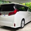 toyota alphard 2018 -TOYOTA--Alphard DBA-AGH30W--AGH30-0225600---TOYOTA--Alphard DBA-AGH30W--AGH30-0225600- image 19