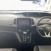 nissan serena 2020 -NISSAN--Serena DAA-GFC27--GFC27-182237---NISSAN--Serena DAA-GFC27--GFC27-182237- image 17