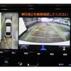 toyota prius 2022 CFJ1862344 image 7