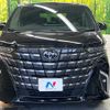 toyota alphard 2024 -TOYOTA--Alphard 3BA-AGH45W--AGH45-0002765---TOYOTA--Alphard 3BA-AGH45W--AGH45-0002765- image 15