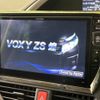 toyota voxy 2015 -TOYOTA--Voxy DBA-ZRR80W--ZRR80-0175999---TOYOTA--Voxy DBA-ZRR80W--ZRR80-0175999- image 3