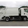 isuzu forward 2015 GOO_NET_EXCHANGE_0230013A30250715W001 image 4
