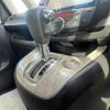 nissan serena 2014 -NISSAN--Serena DAA-HFC26--HFC26-222779---NISSAN--Serena DAA-HFC26--HFC26-222779- image 22