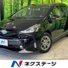 toyota prius-α 2017 -TOYOTA--Prius α DAA-ZVW40W--ZVW40-0024129---TOYOTA--Prius α DAA-ZVW40W--ZVW40-0024129- image 1