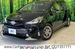 toyota prius-α 2017 -TOYOTA--Prius α DAA-ZVW40W--ZVW40-0024129---TOYOTA--Prius α DAA-ZVW40W--ZVW40-0024129-