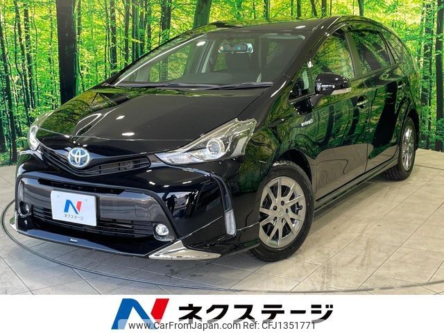toyota prius-α 2017 -TOYOTA--Prius α DAA-ZVW40W--ZVW40-0024129---TOYOTA--Prius α DAA-ZVW40W--ZVW40-0024129- image 1
