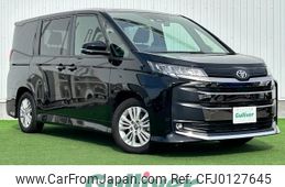 toyota noah 2022 -TOYOTA--Noah 6BA-MZRA90W--MZRA90-0013622---TOYOTA--Noah 6BA-MZRA90W--MZRA90-0013622-