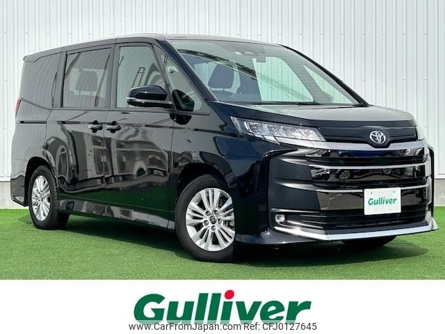 toyota noah 2022 -TOYOTA--Noah 6BA-MZRA90W--MZRA90-0013622---TOYOTA--Noah 6BA-MZRA90W--MZRA90-0013622- image 1