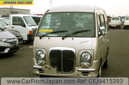 daihatsu atrai 1998 No.15273