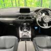 mazda cx-8 2018 -MAZDA--CX-8 3DA-KG2P--KG2P-127499---MAZDA--CX-8 3DA-KG2P--KG2P-127499- image 2