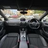 audi s3 2015 -AUDI--Audi S3 ABA-8VCJXL--WAUZZZ8V5F1079411---AUDI--Audi S3 ABA-8VCJXL--WAUZZZ8V5F1079411- image 16