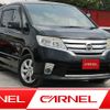 nissan serena 2011 N12146 image 1