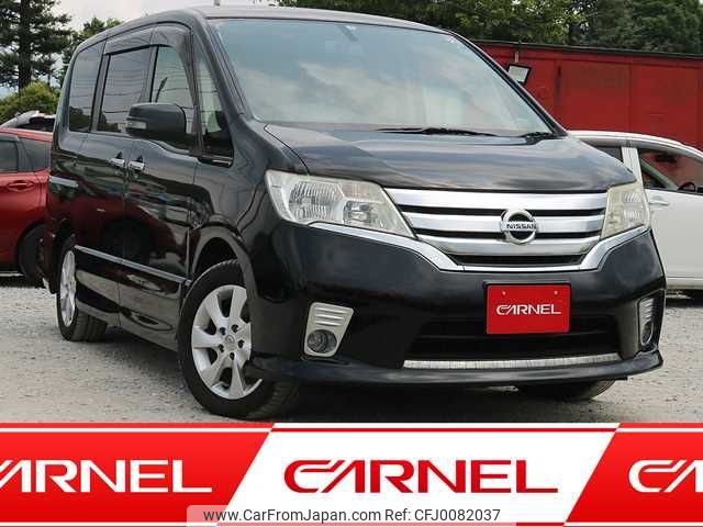 nissan serena 2011 N12146 image 1