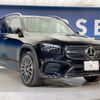 mercedes-benz glb-class 2024 CFJ1485372 image 19