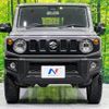 suzuki jimny 2023 -SUZUKI--Jimny 3BA-JB64W--JB64W-297468---SUZUKI--Jimny 3BA-JB64W--JB64W-297468- image 15