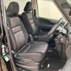 nissan serena 2017 -NISSAN--Serena DAA-GFC27--GFC27-032353---NISSAN--Serena DAA-GFC27--GFC27-032353- image 11