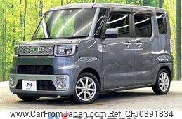 daihatsu wake 2016 -DAIHATSU--WAKE DBA-LA700S--LA700S-0064836---DAIHATSU--WAKE DBA-LA700S--LA700S-0064836-