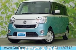 daihatsu move-canbus 2017 quick_quick_DBA-LA800S_LA800S-0050110