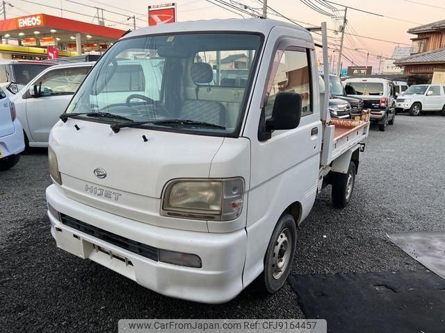 daihatsu hijet-truck 2001 -DAIHATSU--Hijet Truck S210P--0130091---DAIHATSU--Hijet Truck S210P--0130091- image 1