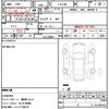 mg mgf 1996 quick_quick_E-RD18K_SARRDWBGBAD004102 image 21