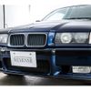 bmw 3-series 1994 -BMW--BMW 3 Series E-BE18--WBABE51-010JG28066---BMW--BMW 3 Series E-BE18--WBABE51-010JG28066- image 14
