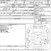 toyota roomy 2021 -TOYOTA--Roomy M900A-0632273---TOYOTA--Roomy M900A-0632273- image 3