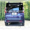 nissan roox 2020 quick_quick_B45A_B45A-0304499 image 15
