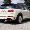 mini mini-others 2016 CFJ1439002 image 17