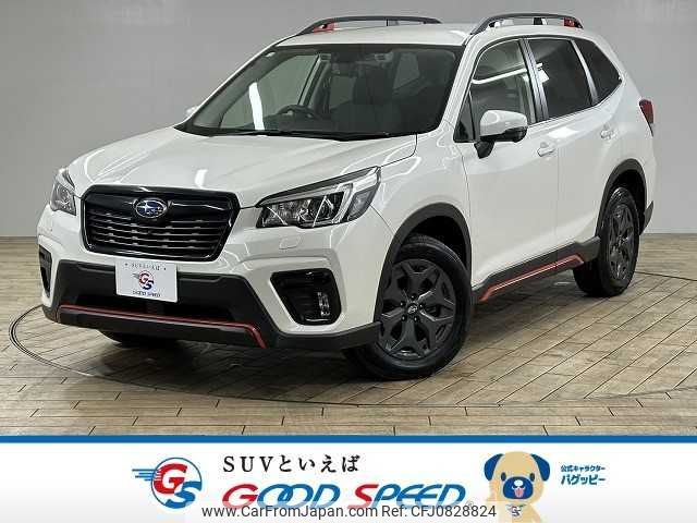 subaru forester 2018 -SUBARU--Forester 5BA-SK9--SK9-003883---SUBARU--Forester 5BA-SK9--SK9-003883- image 1